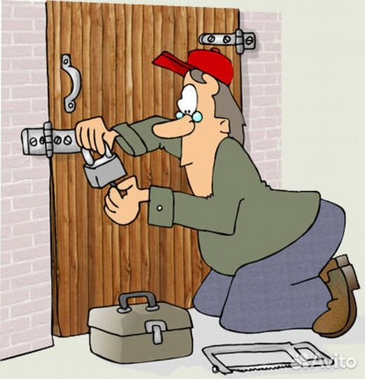 Вскрытие дверных замков и автомобилей