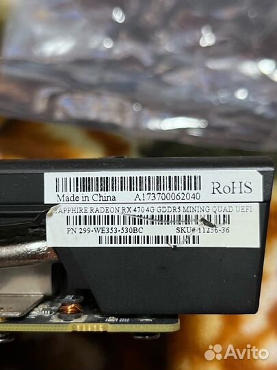 Видеокарта sapphire radeon rx 470 4G Gdd