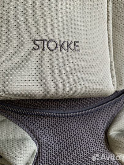 Переноска Stokke