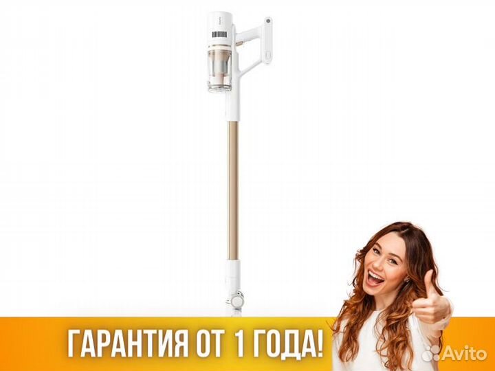 Пылесос беспроводной Dreame Cordless Stick Vacuum