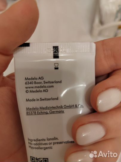 Крем пурелан Purelan