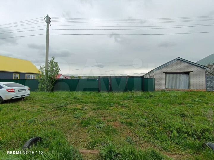 Участок 20 сот. (ИЖС)