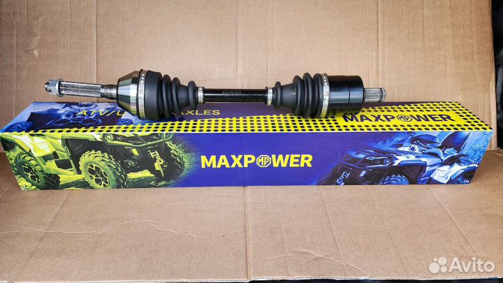 Привод передний Polaris Sportsman 800/700/570/500