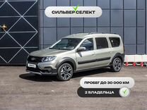 ВАЗ (LADA) Largus Cross 1.6 MT, 2021, 26 586 км, с пробегом, цена 1 670 800 руб.