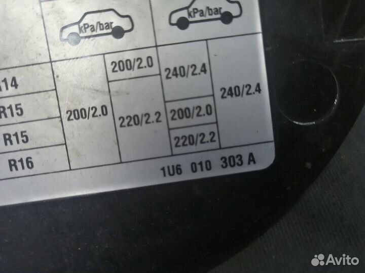 Лючок бензобака фольксваген пежо шкода