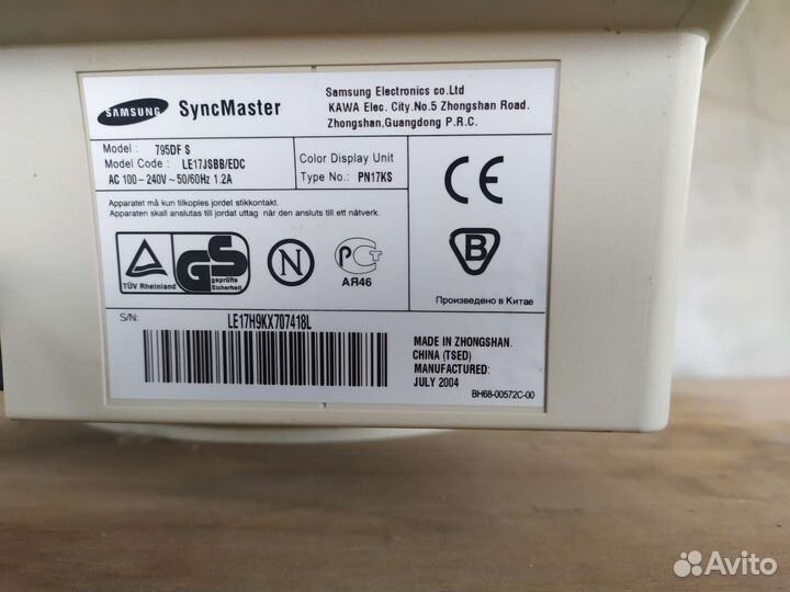 Монитор для компьютера samsung