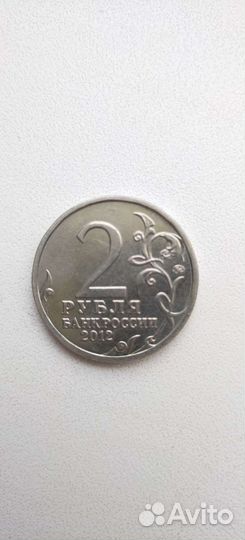 Продам монеты СССР