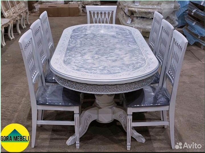 Круглый стол раздвижной