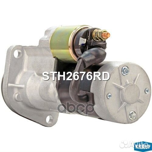 Стартер STH2676RD Krauf