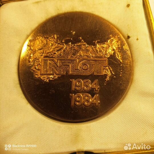 Медаль настольная