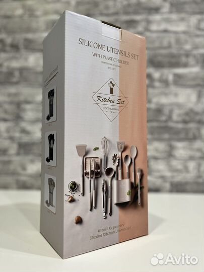 Кухонный набор