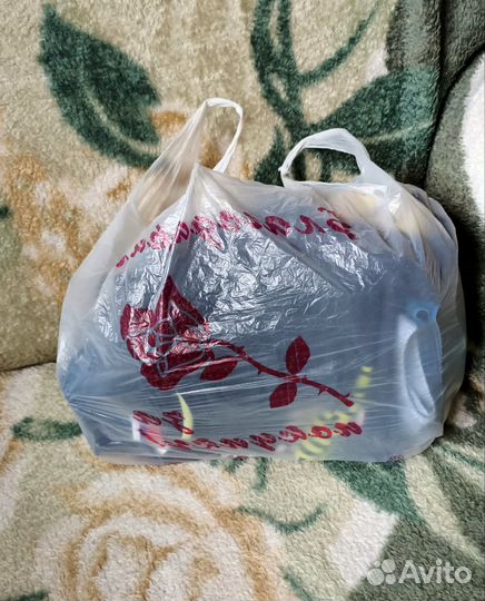 Пакет вещей