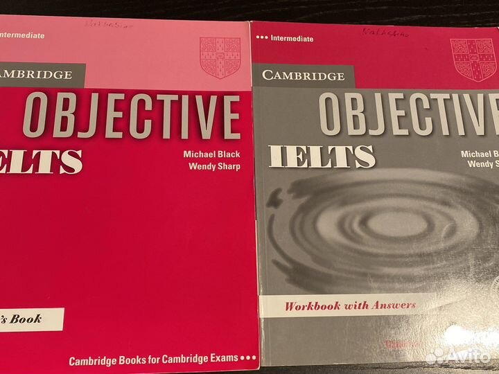 Учебник по английскому Objective ielts