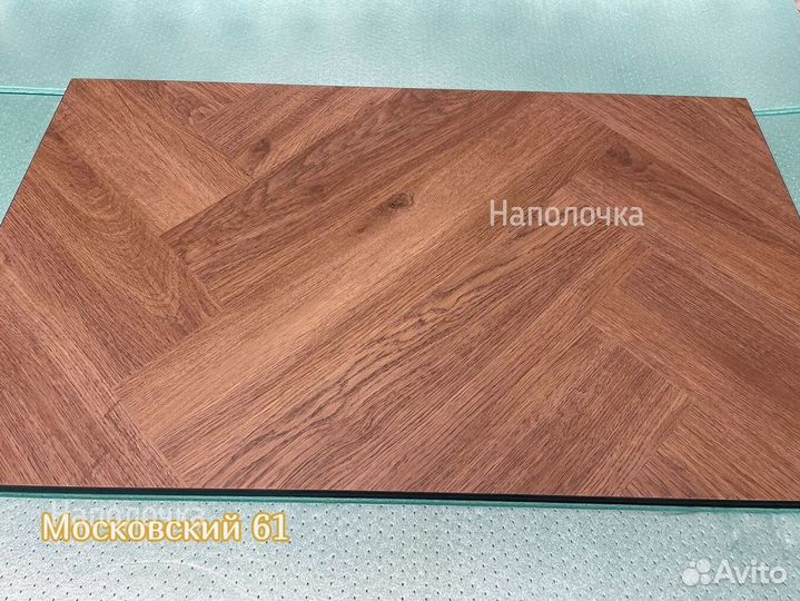 Spc ламинат елочкой