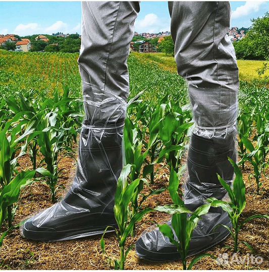 Бахилы высокие 40 шт Чехлы на обувь от дождя грязи