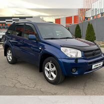 Toyota RAV4 2.0 AT, 2004, 263 000 км, с пробегом, цена 950 000 руб.