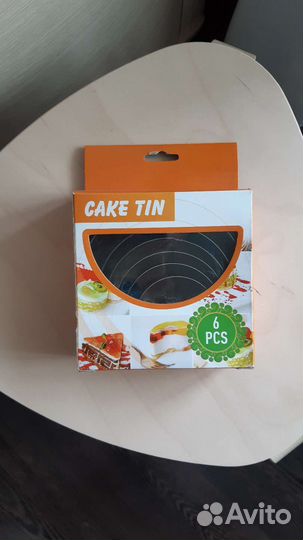 Разная посуда