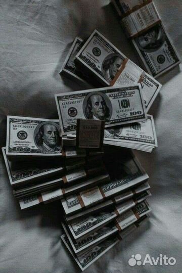 Налоги, декларации, консультации