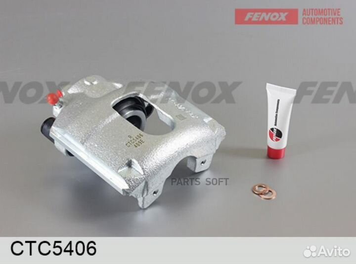 Fenox CTC5406 Суппорт тормозной ford fiesta/fusion