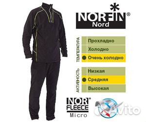 Термобельё Norfin Nord