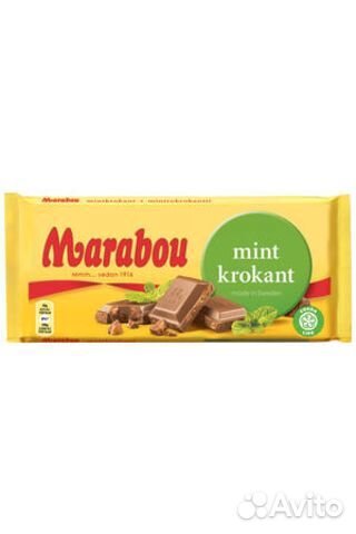 Marabou шоколад из Финляндии