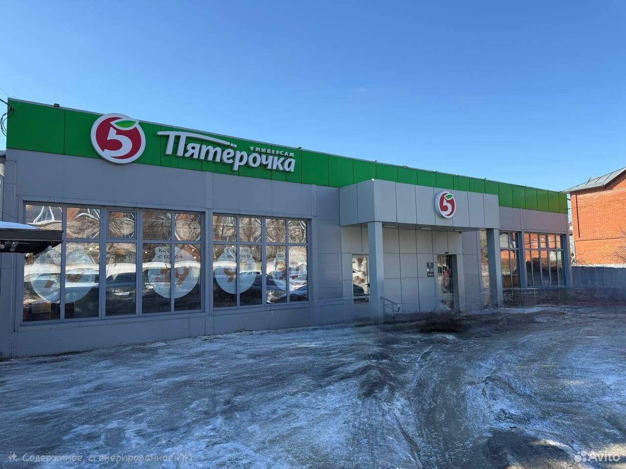 Воронеж, улица Матросова, 57