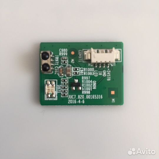 Плата ик порт