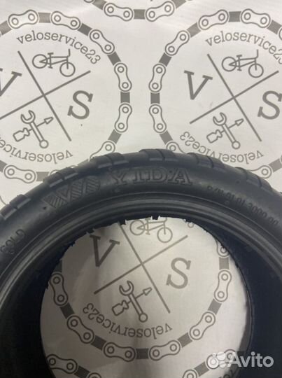 Покрышка для электросамоката 85/65-6.5