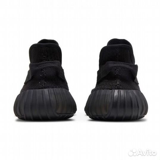 Yeezy 350 V2 carbone