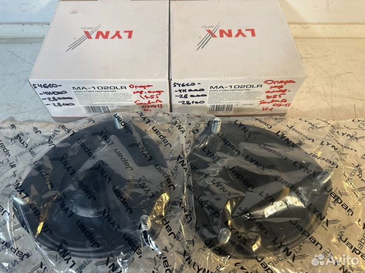 Комплект амортизаторов передних Hyundai Santa Fe 2