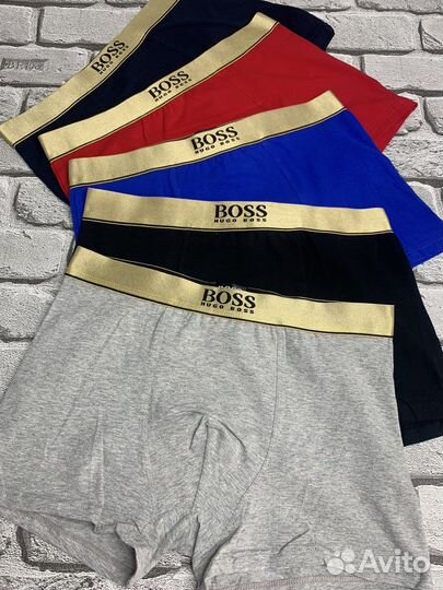 Трусы мужские