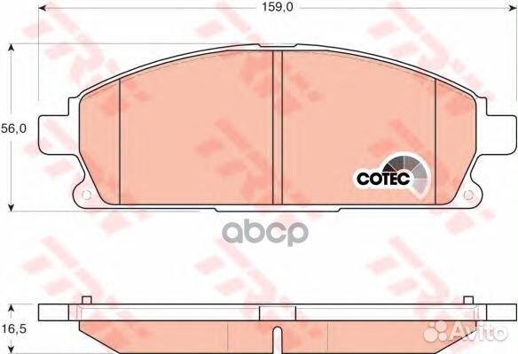 Колодки тормозные GDB3293 TRW