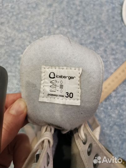 Коньки фигурные