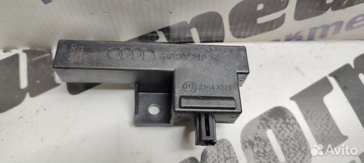 Антенна без ключевого доступа Audi A7 4G CGW