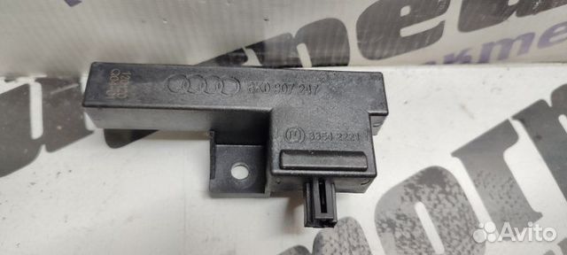 Антенна без ключевого доступа Audi A7 4G CGW