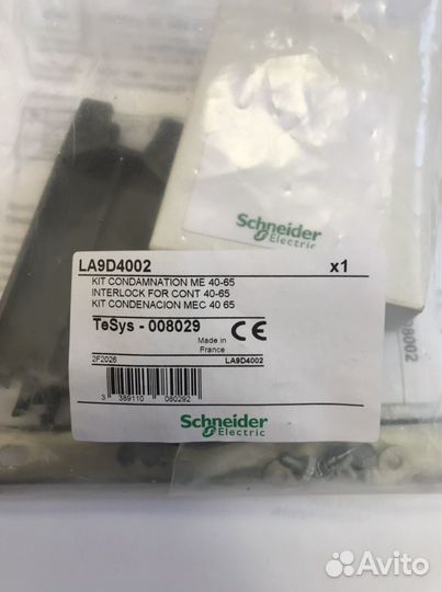 Блокировка для контактора D40.65 Sche LA9D4002