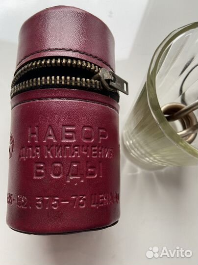 Набор командировочного