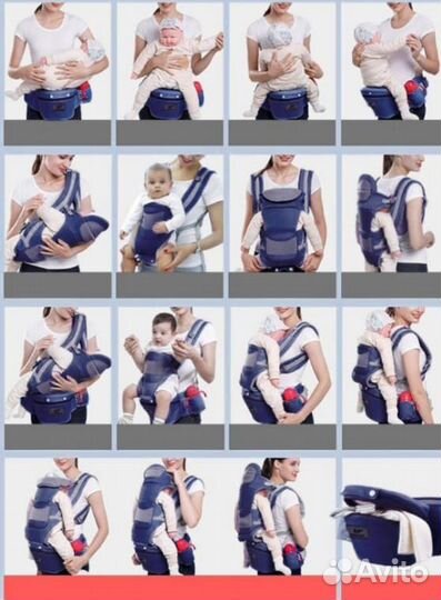 Продам эргорюк