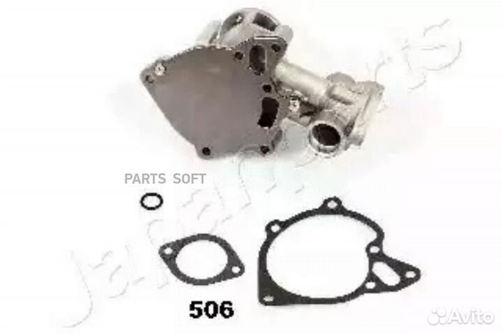 Japanparts PQ506 Помпа водяная mitsubishi Galant L