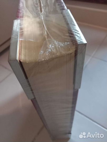 Коллекционная книга подарочная