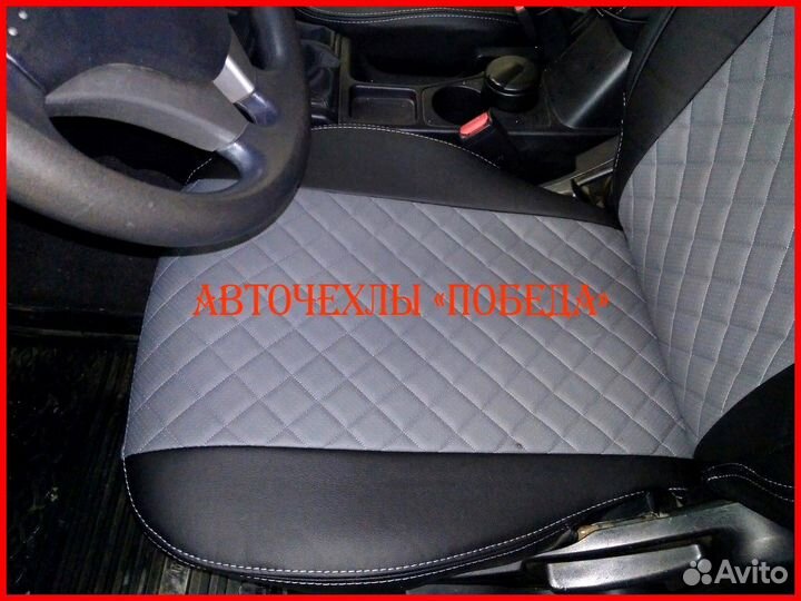 Чехлы Mitsubishi L200 из экокожи чёрно-серые Ромб