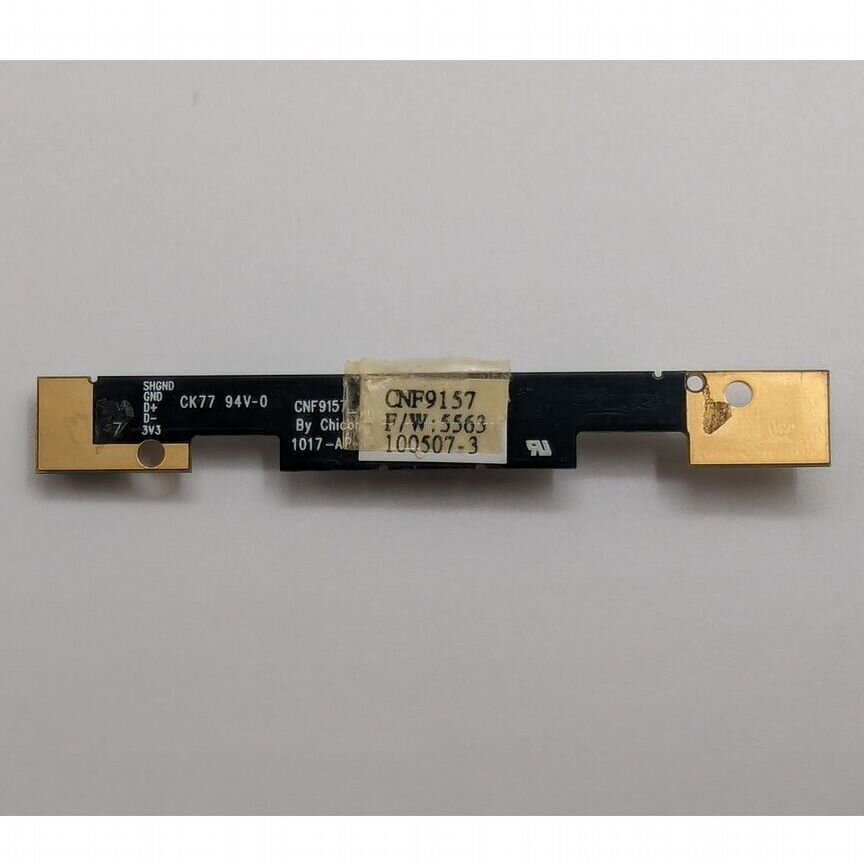 [CNF9157] Веб-Камера Acer Aspire 5551, 5551g