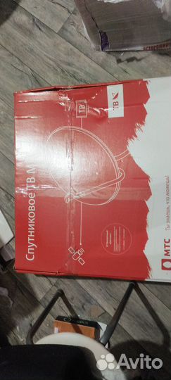 Спутниковая антенна МТС