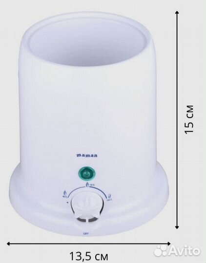 Подогреватель для бутылочек maman