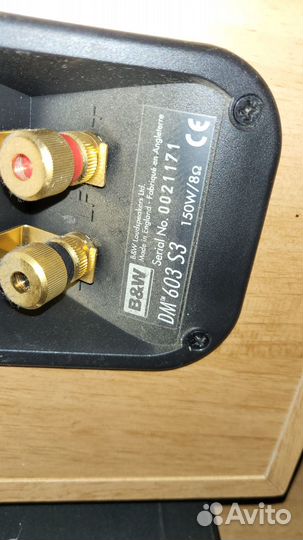 Домашний театр B&W 5.1