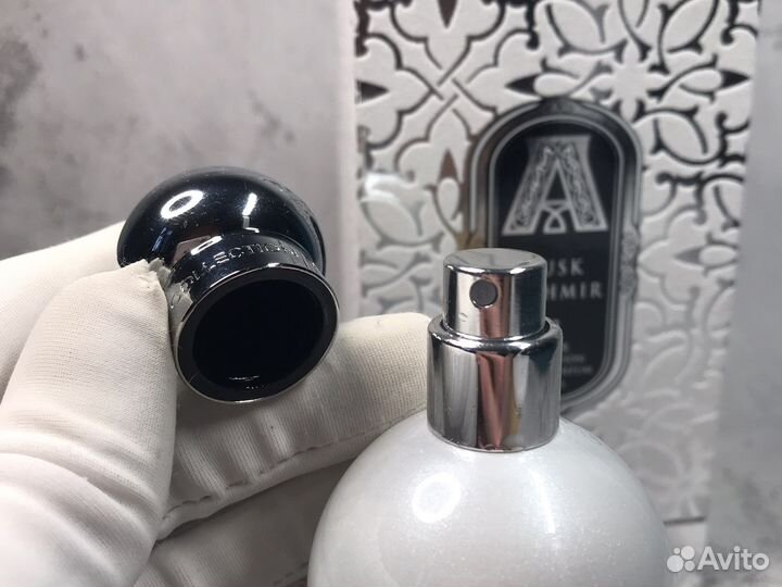 Musk Kashmir Attar Collection