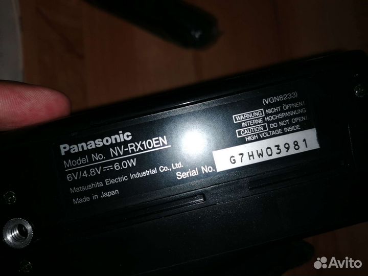 Panasonic rx10