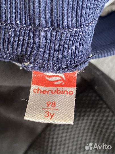 Пакет одежды на мальчика 98