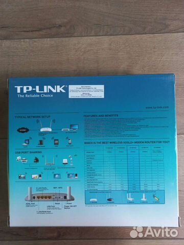 Модем TP-link 300 Mbps модель TD-W8968