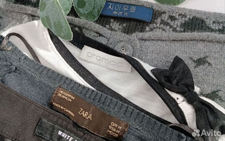 Женская одежда пакетом 42 44